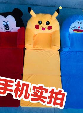 卡通儿童折叠沙三发层儿幼宝宝幼儿沙发男孩女园孩公主NIW懒人躺