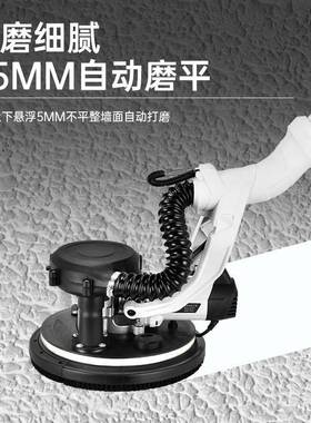 墙机面GGM电动无刷无尘墙打磨自机打磨吸轩瑶砂纸机打壁沙纸腻子