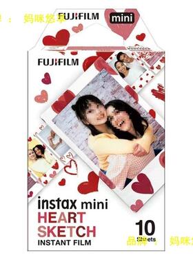 富士1拍立得相纸原白边mi1ni9118YZJGGsz7c7s8/91/5三寸白边相纸