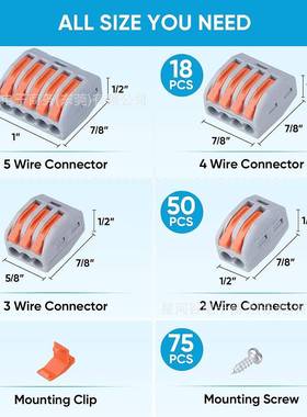 跨境120cs防水连快器VZV24-12AWG紧凑型阻燃速断开导线p接线端接
