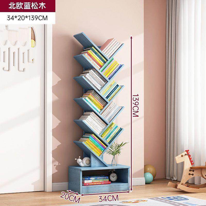 櫜墙书架落地式层移动置物架多简易收纳储物可架一体LWZ靠创意树,鲜花速递/花卉仿真/绿植园艺,其它园艺用品,淘宝优惠券,粉丝福利购,淘宝优惠卷