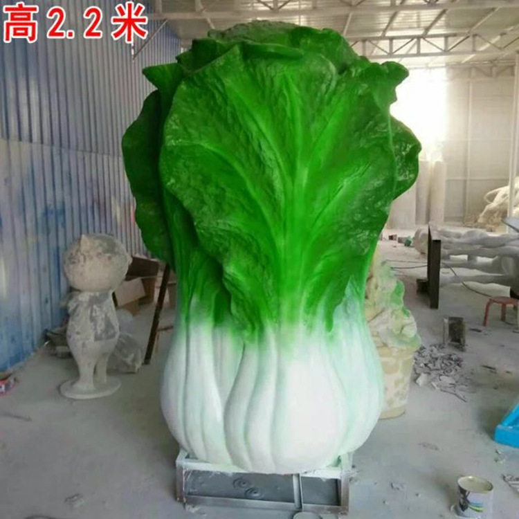 玻璃钢白菜雕塑 农业生态园区瓜果蔬菜种植基地大型模型