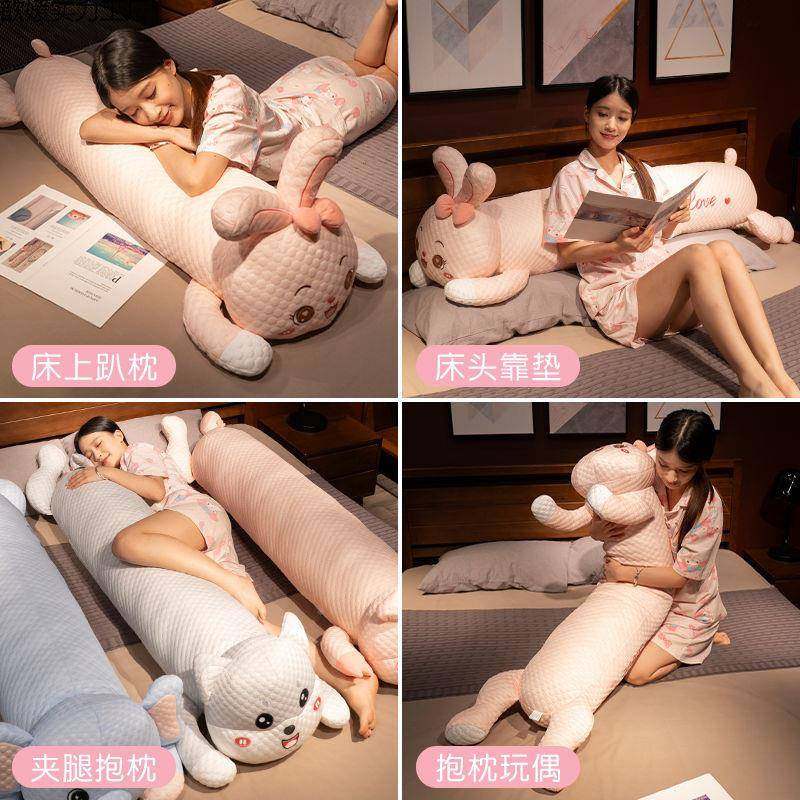 冰丝长枕条枕抱枕女生睡觉床上夹睡腿侧睡靠靠垫孕生妇抱专用EMI,鲜花速递/花卉仿真/绿植园艺,其它园艺用品,淘宝优惠券,粉丝福利购,淘宝优惠卷