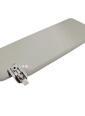 5DND85755OAP1C5ND8575552C途遮阳板5N857552CND8观57551C