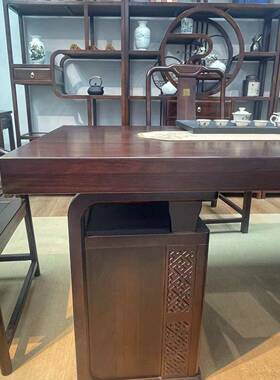 乌金木办公中实大板新木书桌高端茶桌组合MIW办公桌家式用单桌客