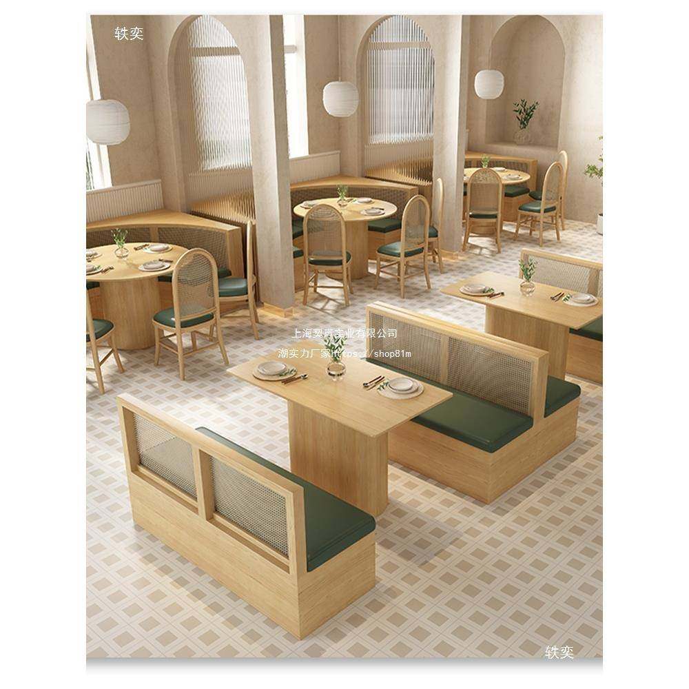 用港式条茶楼ALH西餐厅实木沙编藤卡座发桌椅储物商窄长凳轻奢垒,鲜花速递/花卉仿真/绿植园艺,其它园艺用品,淘宝优惠券,粉丝福利购,淘宝优惠卷