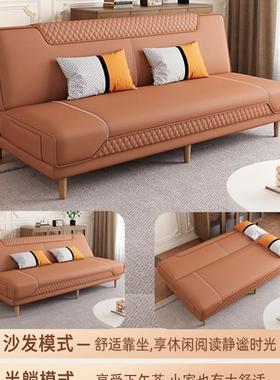 沙沙懒发床客多NER功能两用折叠现代小厅户型经济型乳胶人双人布