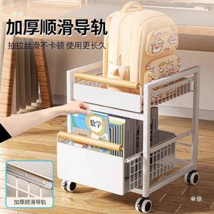 放书包置物架实木储物LCV职地落工位家用书书桌工下架本收纳放置