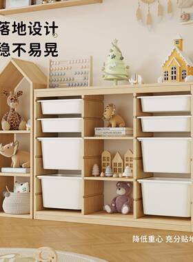 柜组装纳收架儿童绘本杂物实收纳大容量多ZGU层储物幼儿园教具木