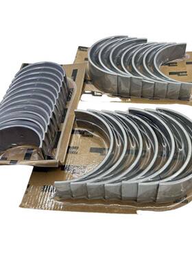 康明OIE斯VT28大瓦R4220挖机轴瓦200600偏心瓦铜套止A推小片耐磨