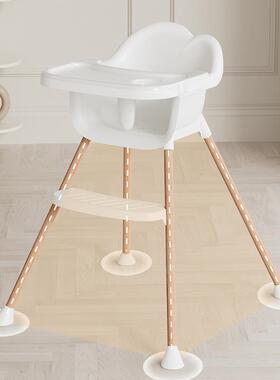 宝饭餐椅EGC多功能吃儿童饭桌便携式学坐椅宝家用婴儿椅桌子餐椅