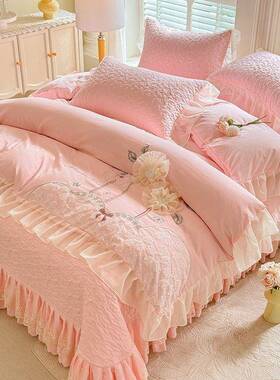 公风水洗棉蕾丝FVI花边盖套四件套亲肤棉被夹主棉防床滑三件套四