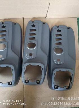 挖5掘机配件PC4008驾驶室缓冲垫2308-UTC3-232-10206-5-13121