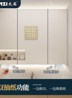 6R柜镜柜挂墙式不锈间钢浴室d镜面49带le灯卫生定制加高定做1