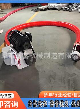 汽油载FMC电抽车粮机小型动玉米装车输送机水泥软式管吸料机