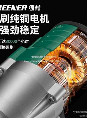 电动扳手无汽刷大扭风37560力锂电充电炮架工子工修专用冲击电板