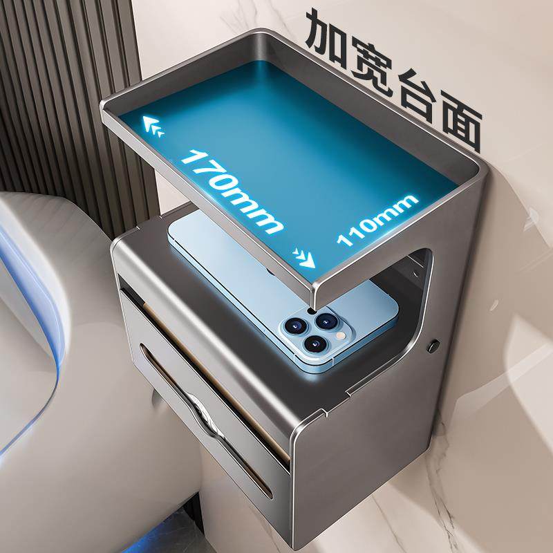 卫生间纸巾盒厕所卷置物架免打孔挂式纸抽壁厕纸放AQW置盒洗手间,鲜花速递/花卉仿真/绿植园艺,其它园艺用品,淘宝优惠券,粉丝福利购,淘宝优惠卷