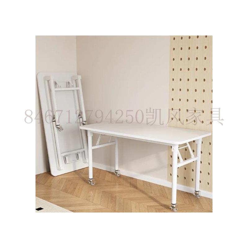 移动滑轮子折叠桌安夜市摆摊ZPE桌子简易桌子免装折子叠桌办公长