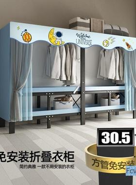 帆梦用衣橱家用实布衣IQA柜钢架简易衣柜耐用折叠结收免安装纳出