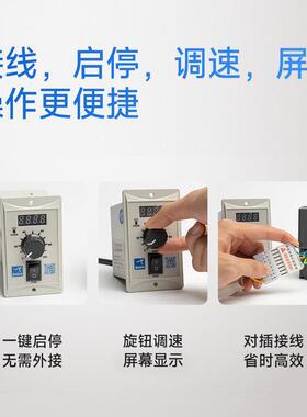 直流无刷电机可速ICH搅拌机减速电电机低调音输送噪带电机分割器