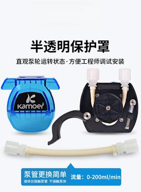 小型蠕动12v高精度步泵进电机脉冲量泵采集儒泵动泵AXD水泵计量定