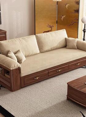 黑胡桃型实木沙床现代简约两用客厅小户多能功储物可ENJ推拉发沙