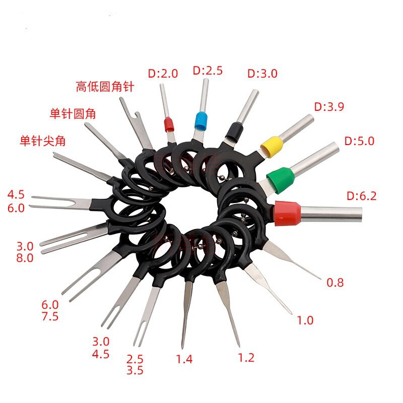 汽车端子线束退针器线束端子退针器端子防水塞