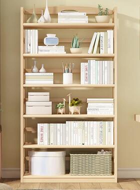 实IXI木室书架书柜置物架简易落地家用卧简生学儿童书约架书柜多