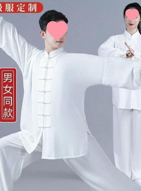 太极春服女夏季八段锦功服IXZ打拳运动武术薄款弹力套装练演出比