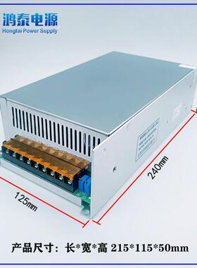 6800W可调12V6A24V33A36V48V16A015V11220VV28TWXV直流电源