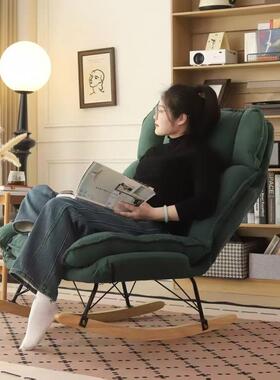 懒人休OFE闲躺发大椅成人复古子中古风客厅阳台单人沙椅午休人摇