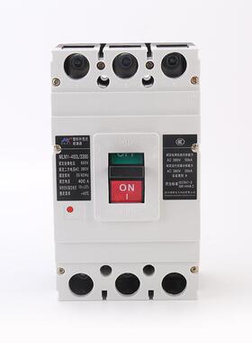 MLM1CFR塑M壳式断路器LM1-400/塑3300塑壳断路壳断路器总器闸开关