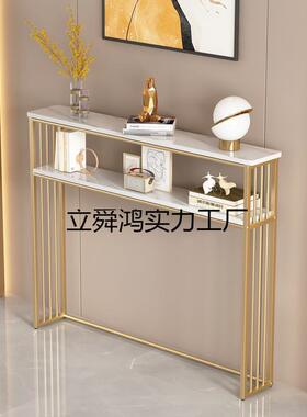 金色墙窄置物沙后置物架落地多层床架OZP头发书架子暖气靠片缝长