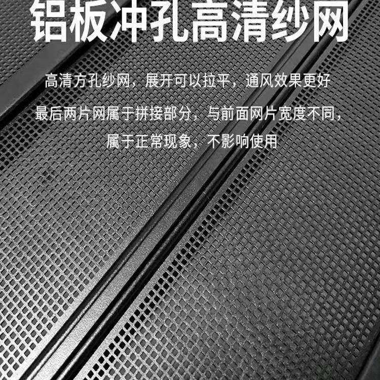 TIH金网刚叠纱折门极窄平网铝合金隐推拉沙门形防盗带锁防猫狗防