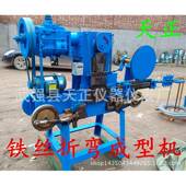 8m钢筋动铁丝不锈钢丝气折弯弯曲XAY机自机动调直折弯打扣成型m