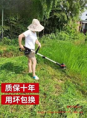进电动割草机充电式小型用家便携ZRK式大口率功多功能农用锂电打