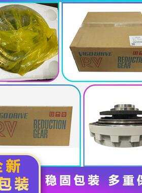 HAC0236114WKP-001abb1关节齿轮箱配件4A轴BB机器人IRB60一轴减速