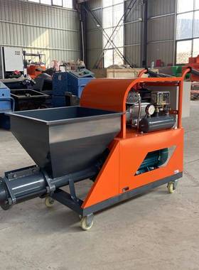 泥砂浆喷涂机腻子真漆全水动粉墙机建JTL筑内外自墙石抹灰机喷浆