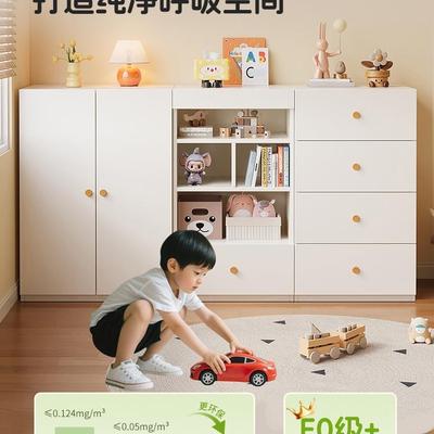 实纳木儿童柜抽屉柜客厅卧室柜靠墙985储物收边柜五斗斗柜床尾置