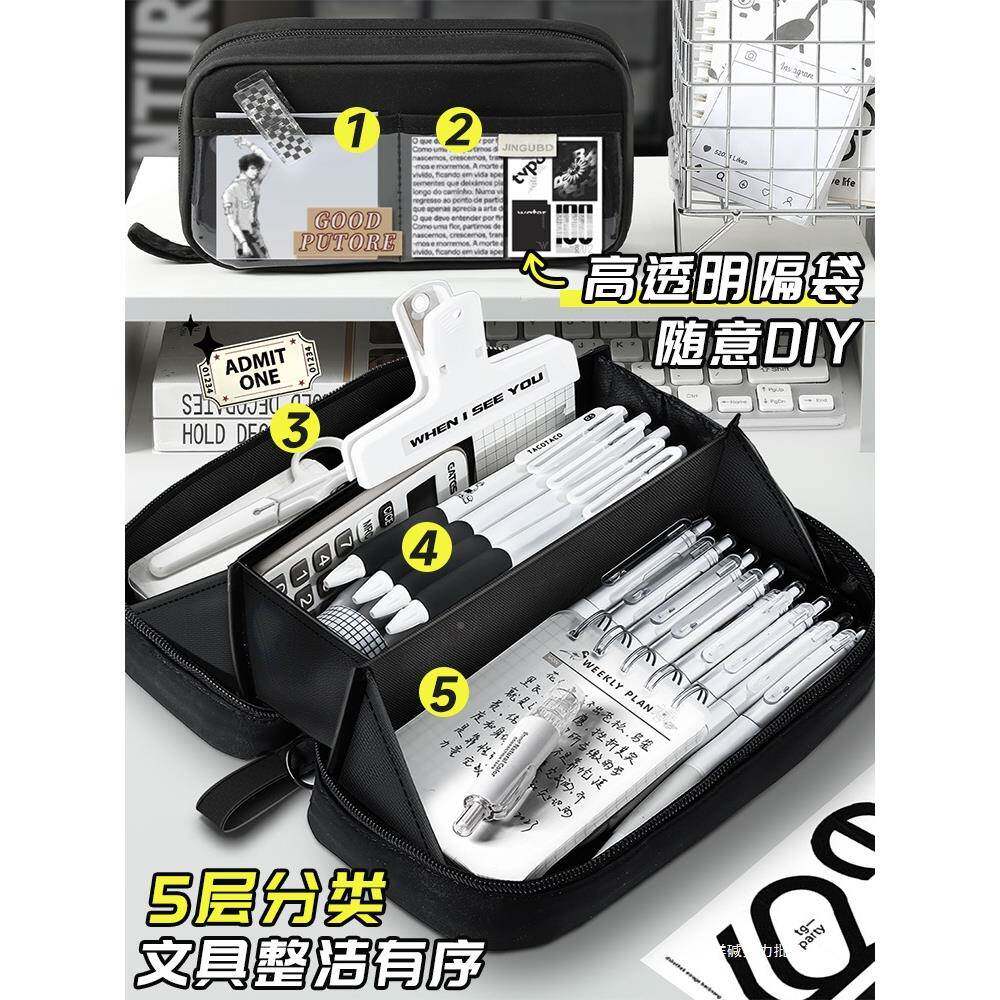 大容量笔袋男孩小学男高颜值透CRQ子明生简约生黑色耐脏帆布火山