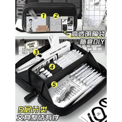 大容量笔袋男孩小学男高颜值透CRQ子明生简约生黑色耐脏帆布火山