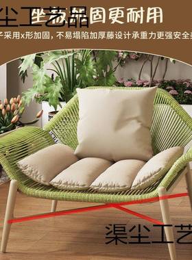 阳台贵妃椅简休躺闲沙发编椅室外双人藤约椅户外花园沙CBQ发藤贵