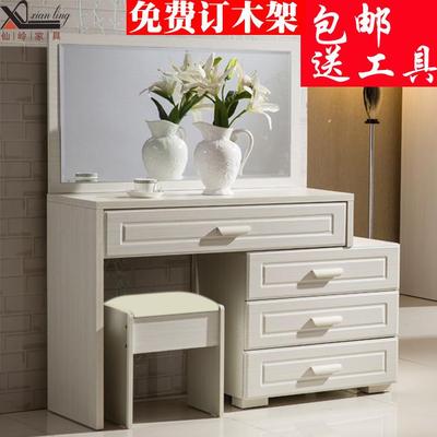 现代简约妆台卧室可伸能缩多功化妆台白PGU厂色迷你化妆桌梳家包