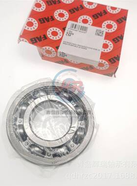 深沟球轴承QPU63090CM开式3945mm100XmmX25mm