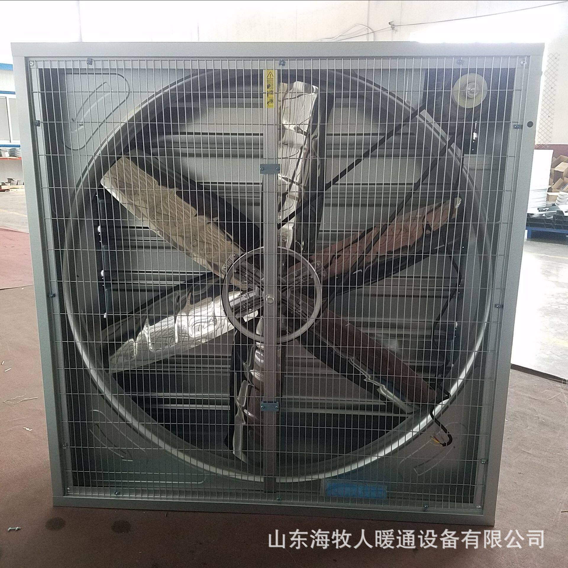 鸡舍猪舍牛舍鸭舍通风机排气扇 养殖业室内温控降温负压风机