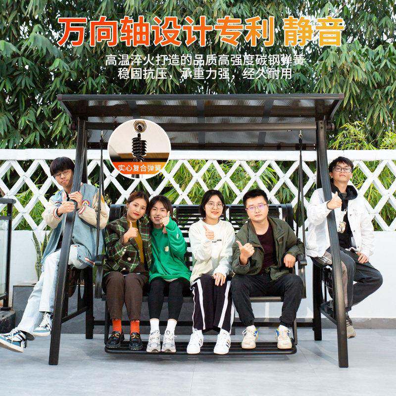 千户外庭花园室外防221雨铸金铝铝合太阳秋能懒人躺椅院双人摇椅