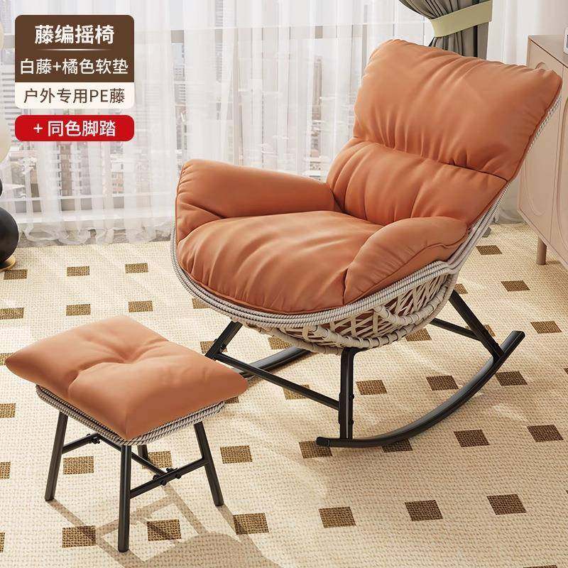 复古摇摇椅用GUJ阳台休藤闲家单椅懒人人沙发摇椅成人躺椅夏季户,鲜花速递/花卉仿真/绿植园艺,其它园艺用品,淘宝优惠券,粉丝福利购,淘宝优惠卷