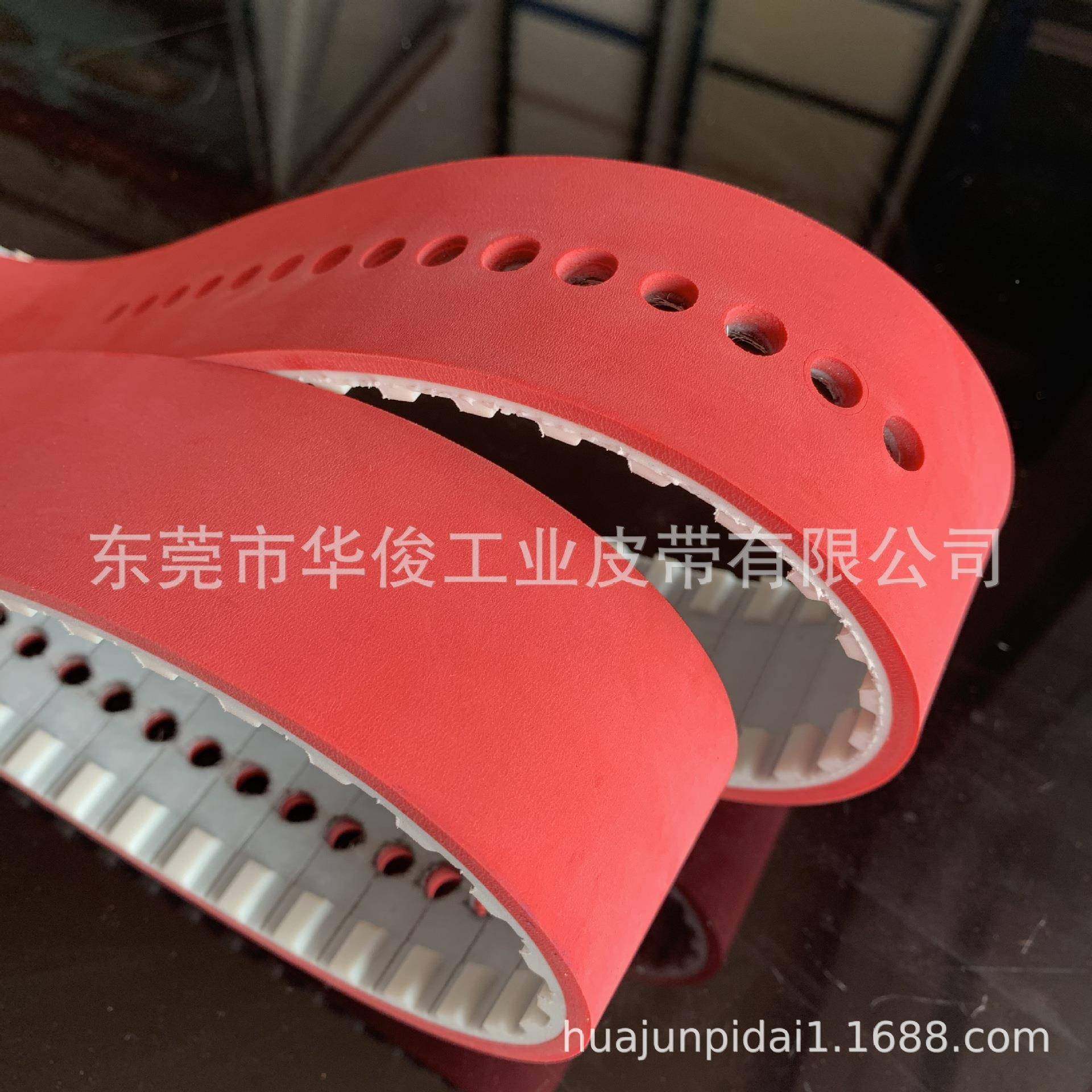 孔同步带磨打齿同步带NPV打定孔位同步带红胶动传带,鲜花速递/花卉仿真/绿植园艺,其它园艺用品,淘宝优惠券,粉丝福利购,淘宝优惠卷