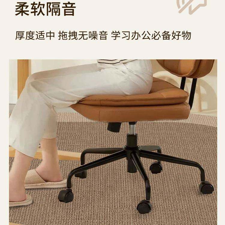 地毯转保地垫妆梳台防滑书房电脑椅卧室地椅板护TEN垫子静音轻奢