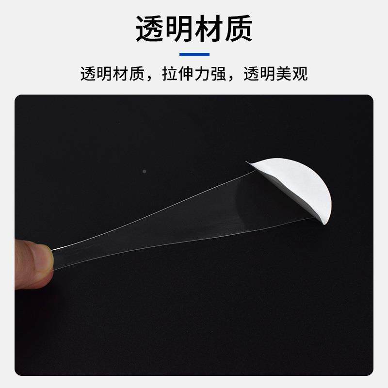 双面白双纸透明亚克力面强粘无SHX痕胶不留痕圆点双性胶面贴纳米,鲜花速递/花卉仿真/绿植园艺,其它园艺用品,淘宝优惠券,粉丝福利购,淘宝优惠卷